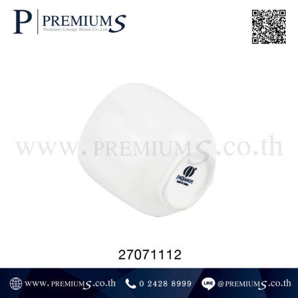 ด้านก้นแก้วเซรามิค