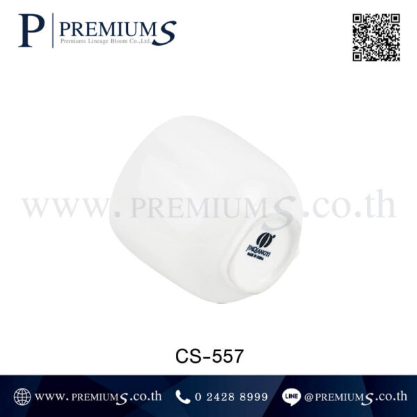 ด้านก้นแก้วเซรามิค