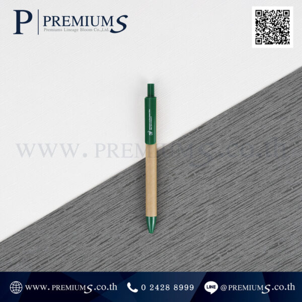 ปากกาCSR สกรีน