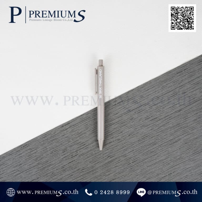 ปากกากากกาแฟ