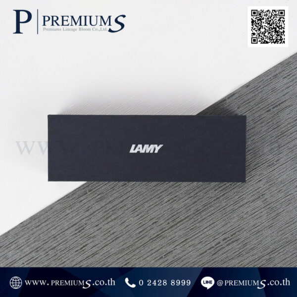 ปากกาของขวัญ Lamy