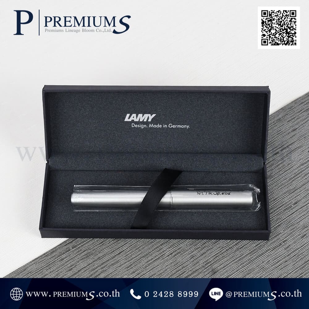 ปากกาของที่ระลึกแบรนด์ Lamy