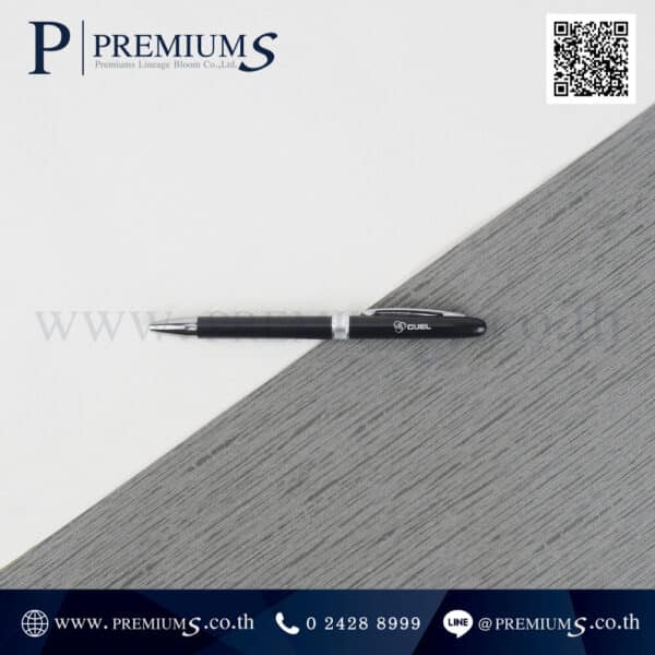 ปากกาของพรีเมี่ยมของแจก