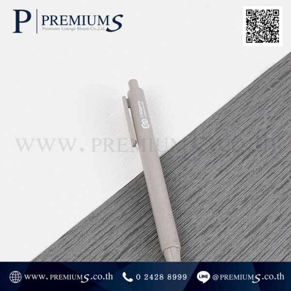 ปากกาพร้อมส่งด่วน