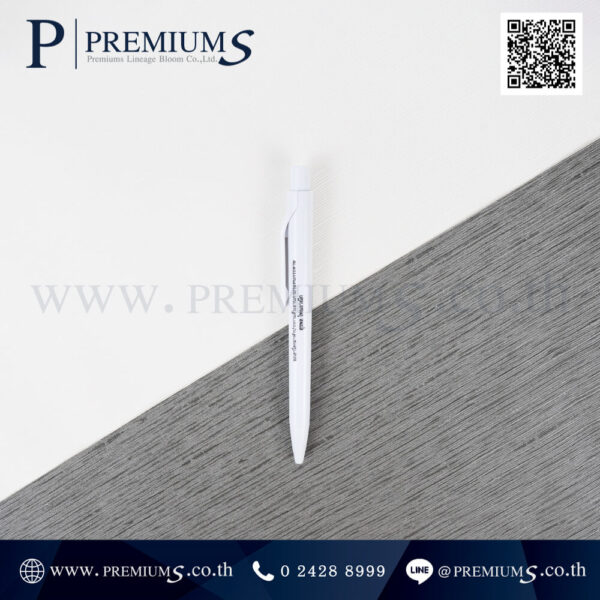 ปากกาพลาติกขายส่ง
