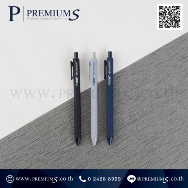 ปากกาพลาสติก NAMWIWAT