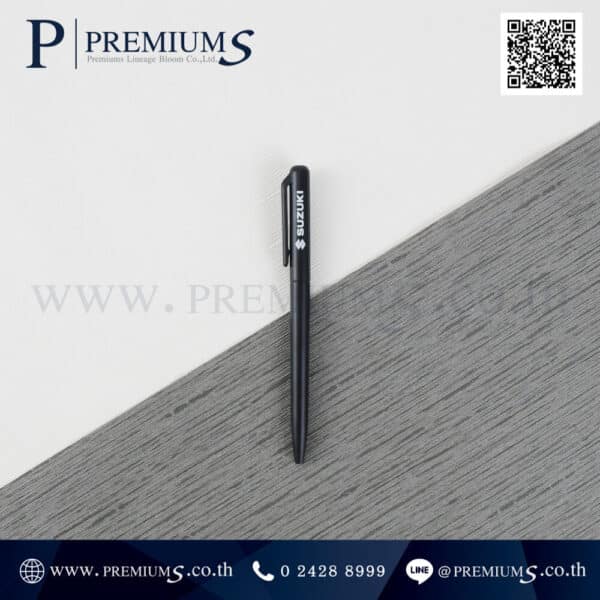 ปากกาพลาสติก SUZUK