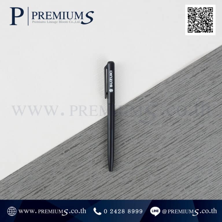 ปากกาพลาสติก SUZUK