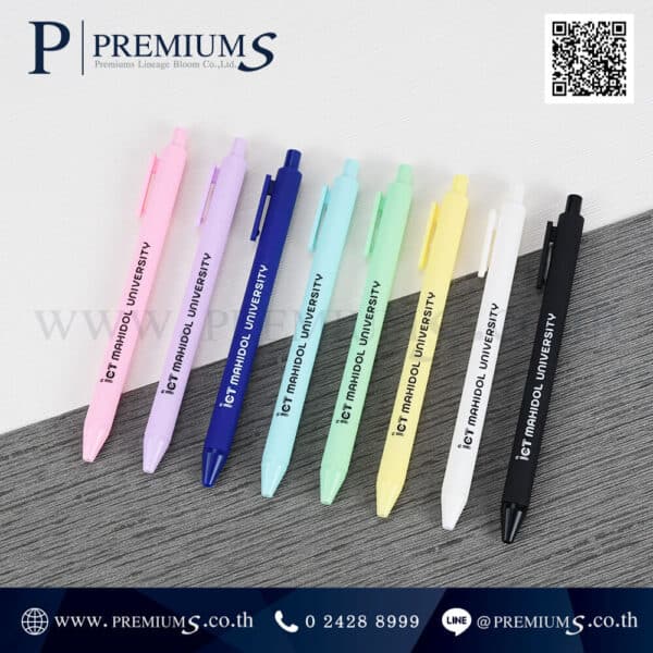 ปากกาพลาสติกของพรีเมี่ยม