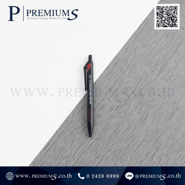 ปากกาพลาสติกขั้นต่ำน้อย