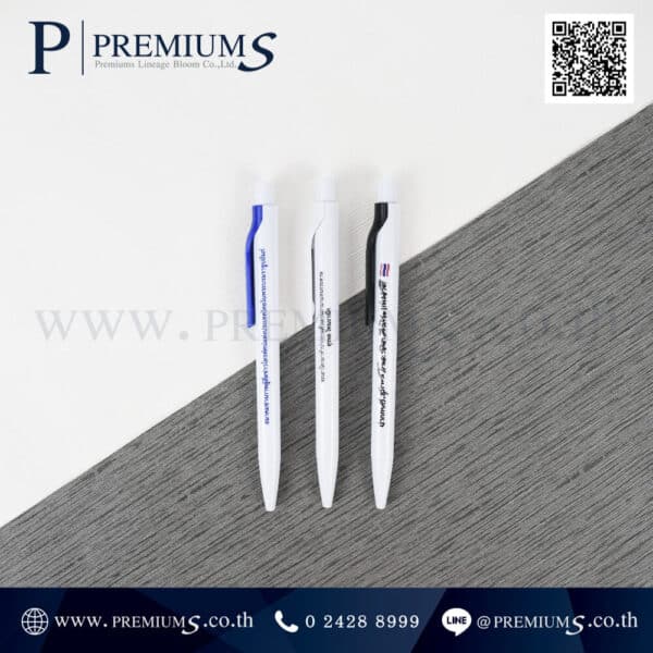 ปากกาพลาสติกชื่อหน่วยงาน