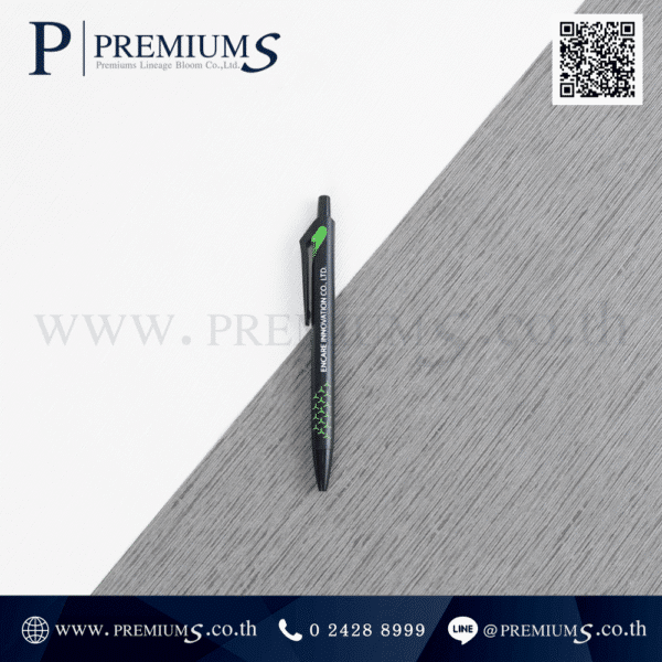 ปากกาพลาสติกทำของแจก