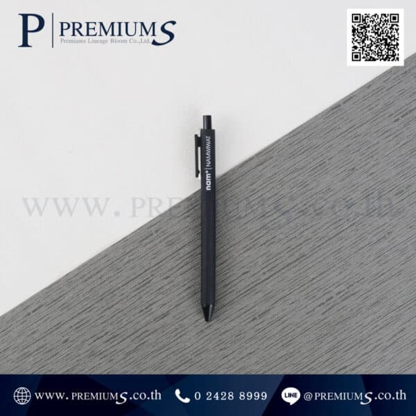 ปากกาพลาสติกยาง พิมพ์ชื่อ