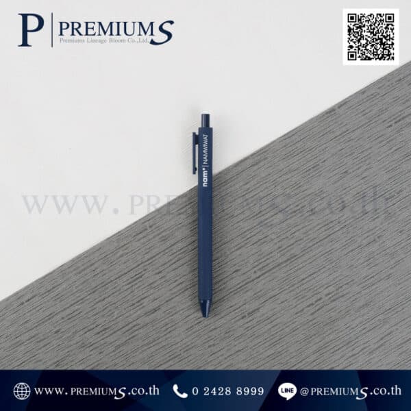 ปากกาพลาสติกยาง สกรีน