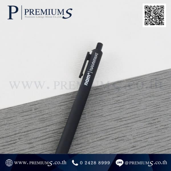 ปากกาพลาสติกราคาถู