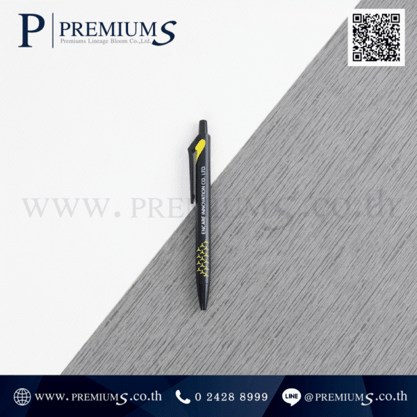 ปากกาพลาสติกราคาถูก