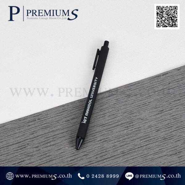 ปากกาพลาสติกสีดำ ของแจก