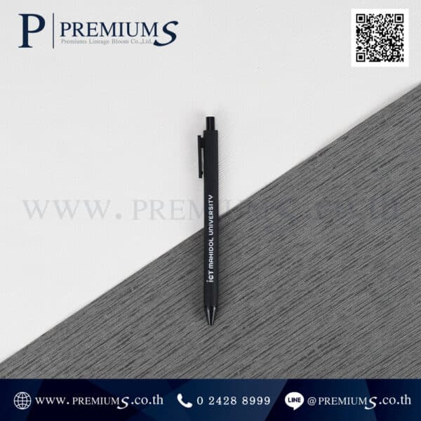 ปากกาพลาสติกสีดำ
