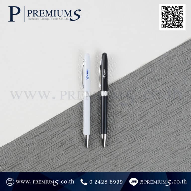 ปากกาพลาสติกโลโก้SYnology