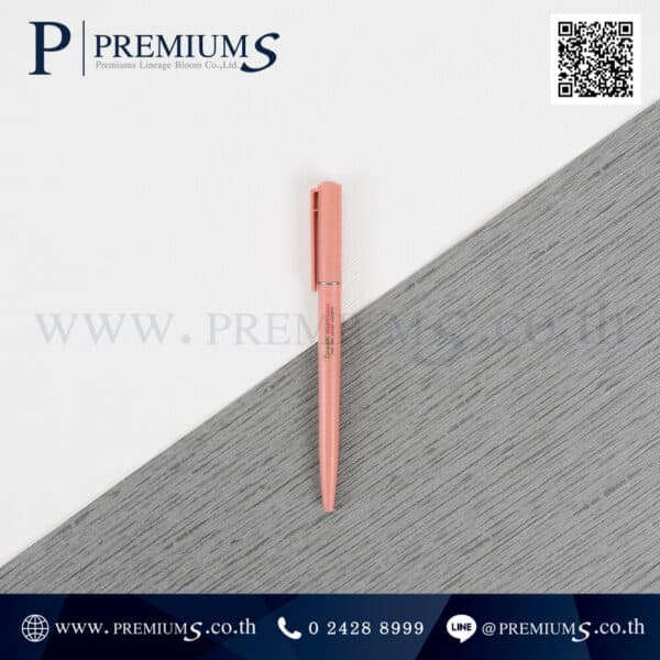 ปากกาฟางข้าวสาลี ทำแจก