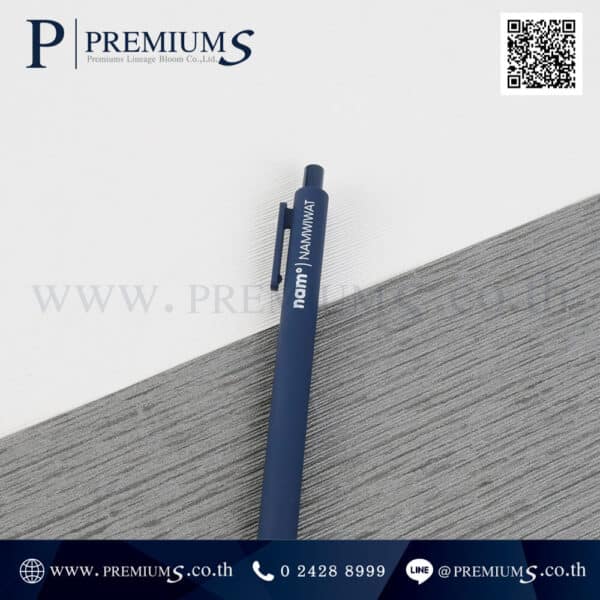 ปากกายางทำโลโก้