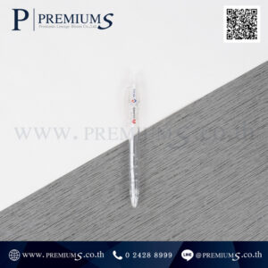 ปากการีไซเคิลโลโก้ HUAWEI