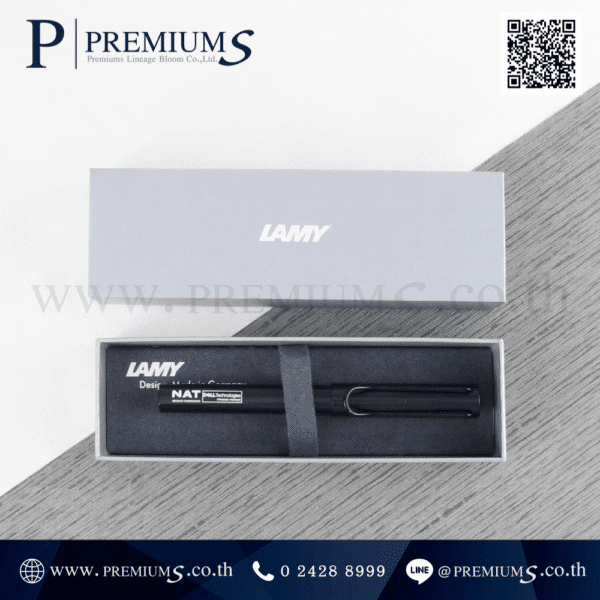 ปากกาลามี่ของแท้