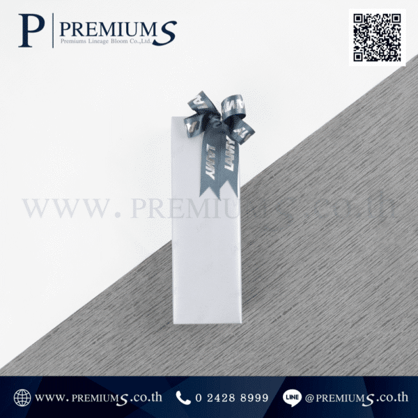 ปากกาลามี่ทำของขวัญ