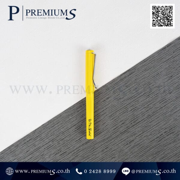 ปากกาลามี่สลักชื่อ