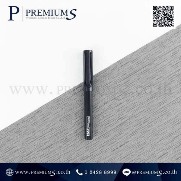 ปากกาลามี่เพิ่มชื่อ