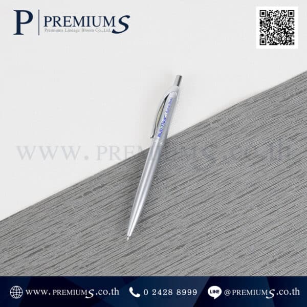 ปากกาโปรโมทแบรนด์