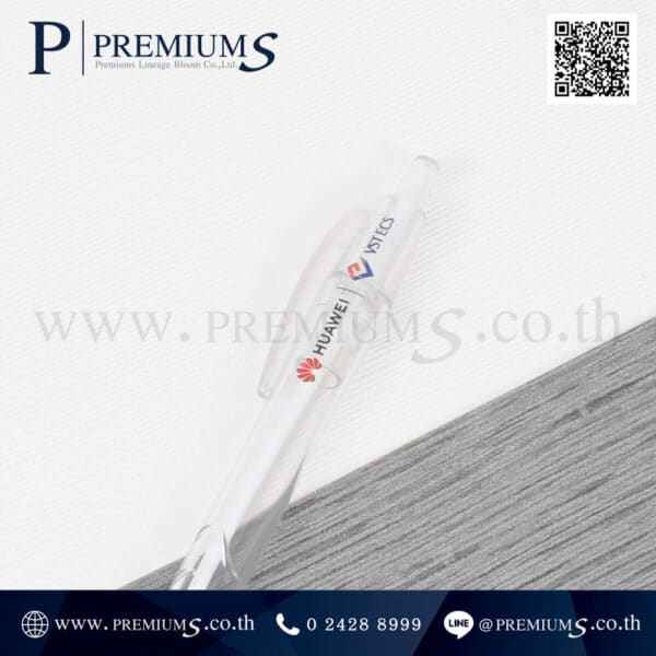 ปากกาโปรโมทแบรนด์