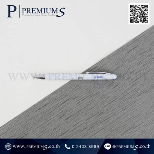 ปากกาสั่งทำโลโก้ SYnology