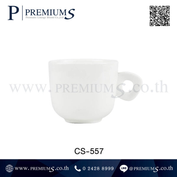 แก้วชาเซรามิค เพิ่มชื่อ