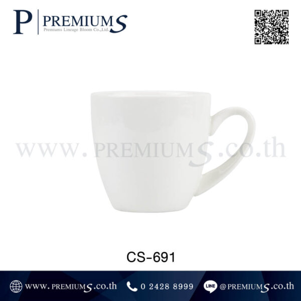 แก้วเซรามิคมีหูของพรีเมี่ยม