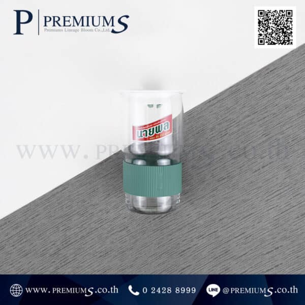 แก้วใสแบรนด์แท้