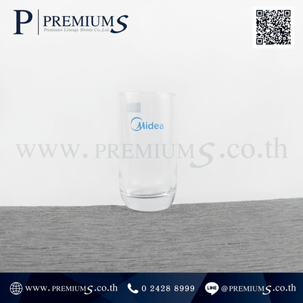 แก้วใสโลโก้ Midea