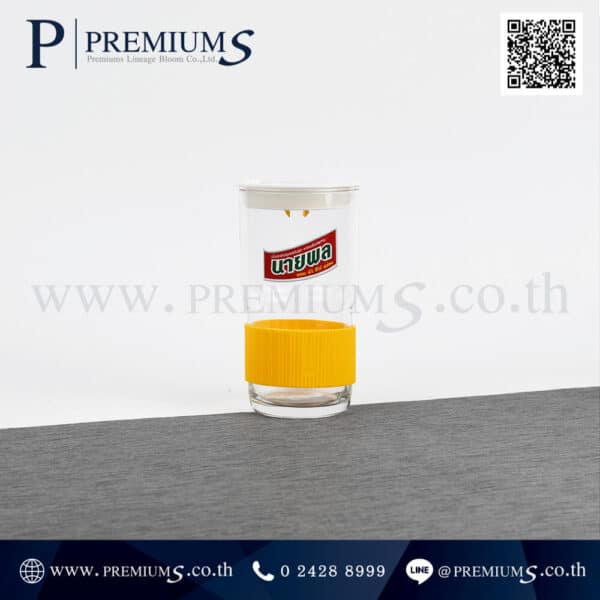 แก้วใสโลโก้นายพล