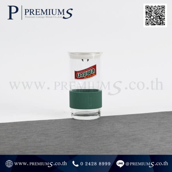 แก้วใสโอเซี่ยนโลโก้นายพล