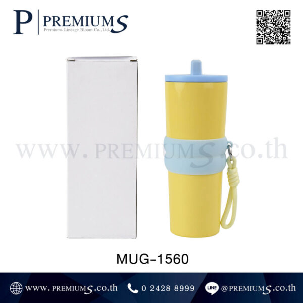 กระบอกน้ำทำของขวัญ