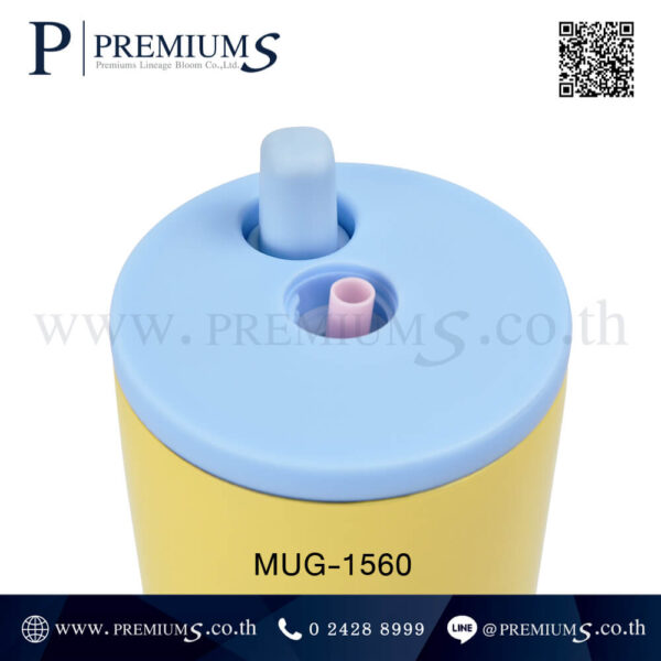 กระบอกน้ำมีหลอด