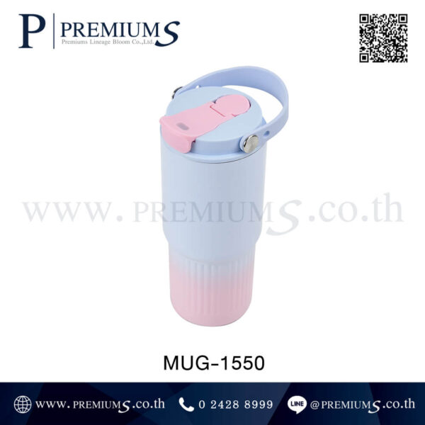 กระบอกน้ำสีฟ้าสวย