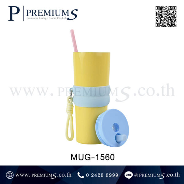 กระบอกน้ำสแตนเลสสีทูโทน