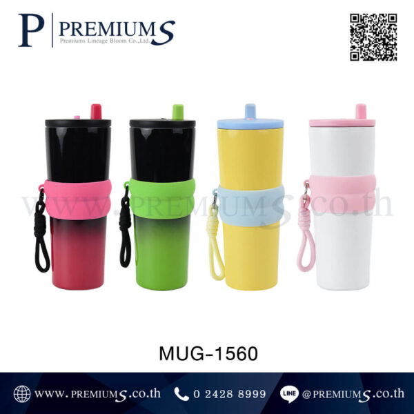 กระบอกน้ำเก็บความเย็นของพรีเมี่ยม