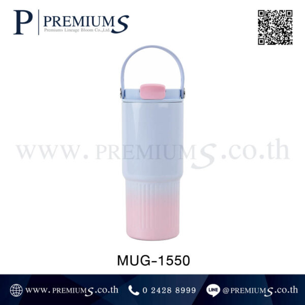 กระบอกน้ำเก็บความเย็นพกพา