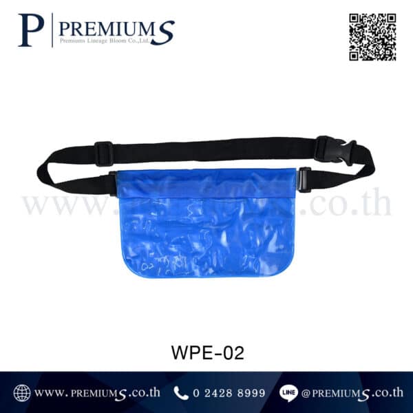 กระเป๋ากันน้ำคาดอกของพรีเมี่ยม