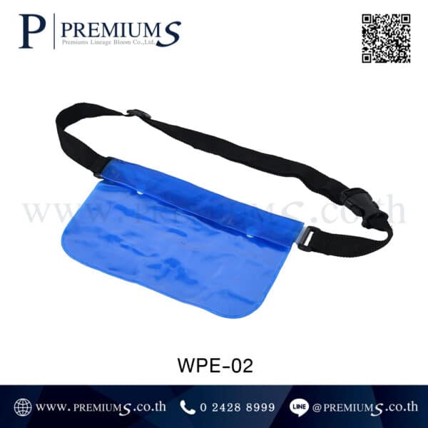 กระเป๋ากันน้ำของพรีเมี่ยม