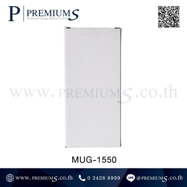 กล่องกระบอกน้ำ