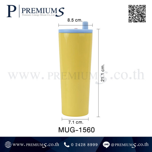 ขนาดกระบอกน้ำ