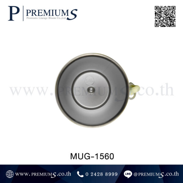 ด้านในกระบอกน้ำ